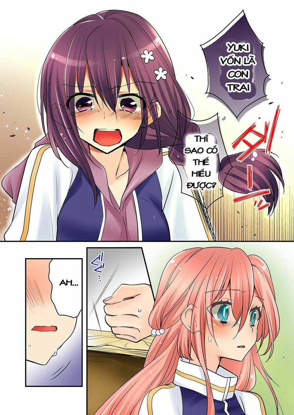 watashi wa...yuri no hana ? chapter 7 24