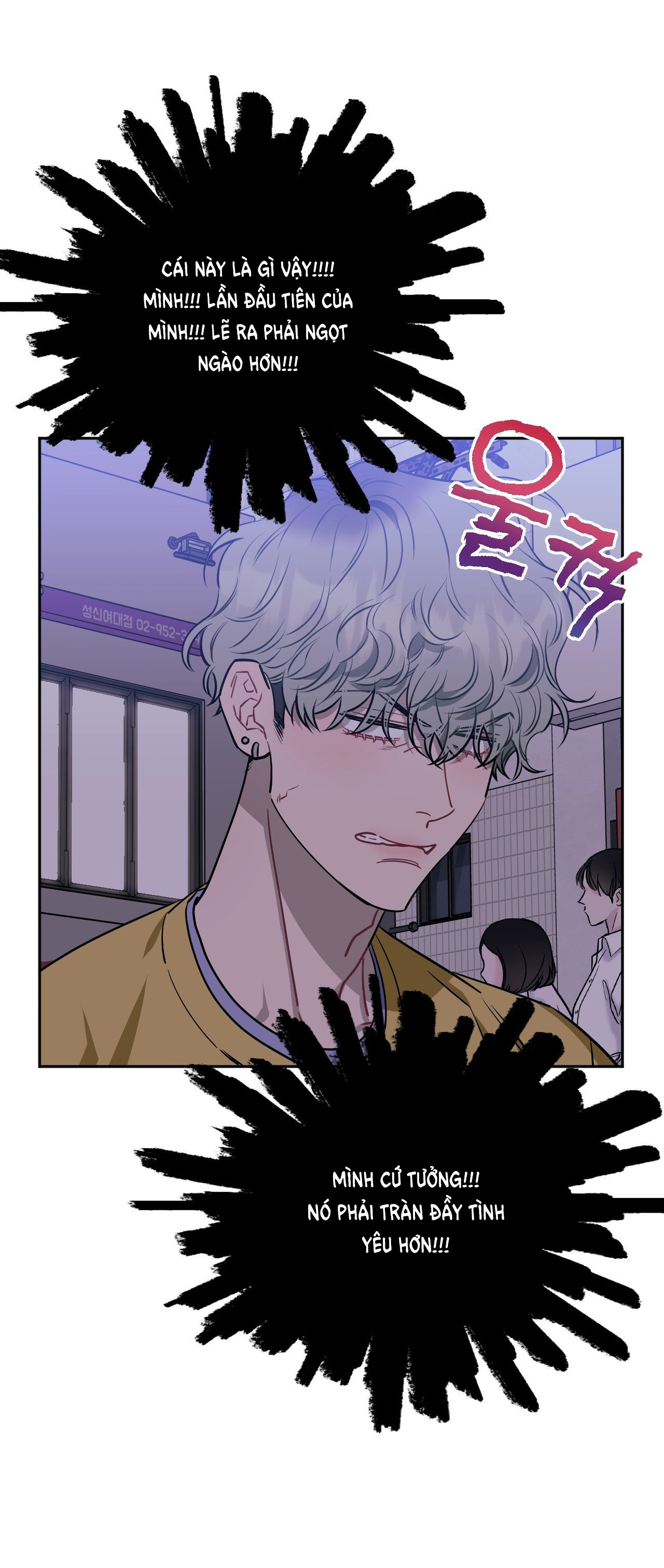 hơn cả bạn bè chapter 67.1 20