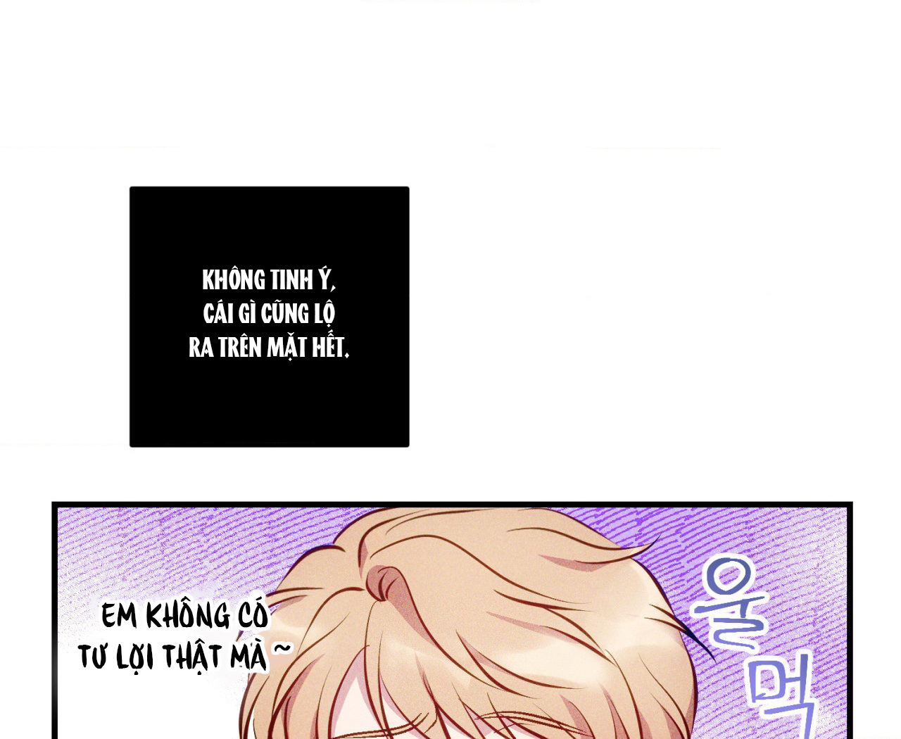 cái đồ ngốc nghếch này chapter 2 137