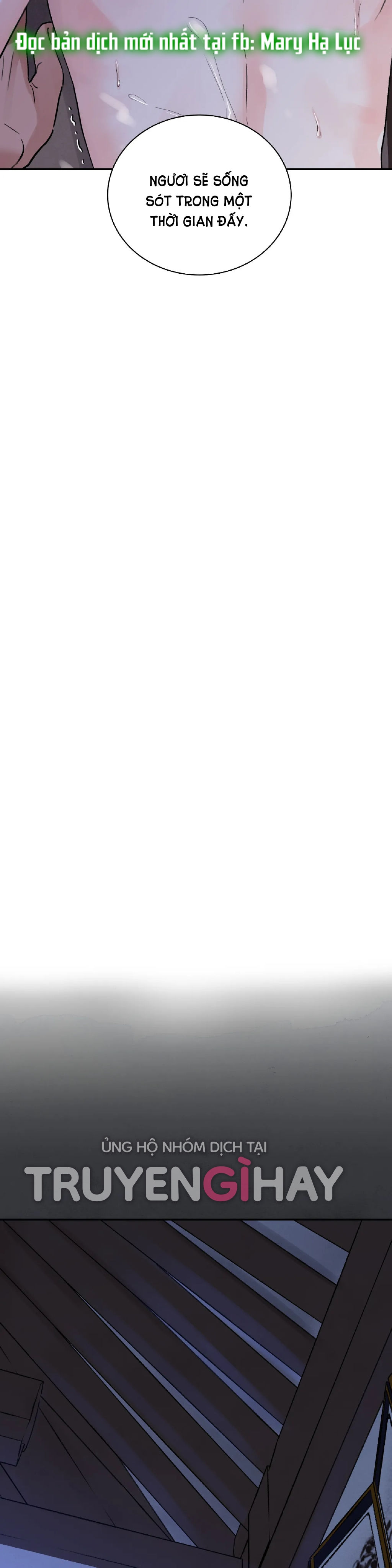 [18+] trượng kiếm tựa hoa chapter 24.2 5