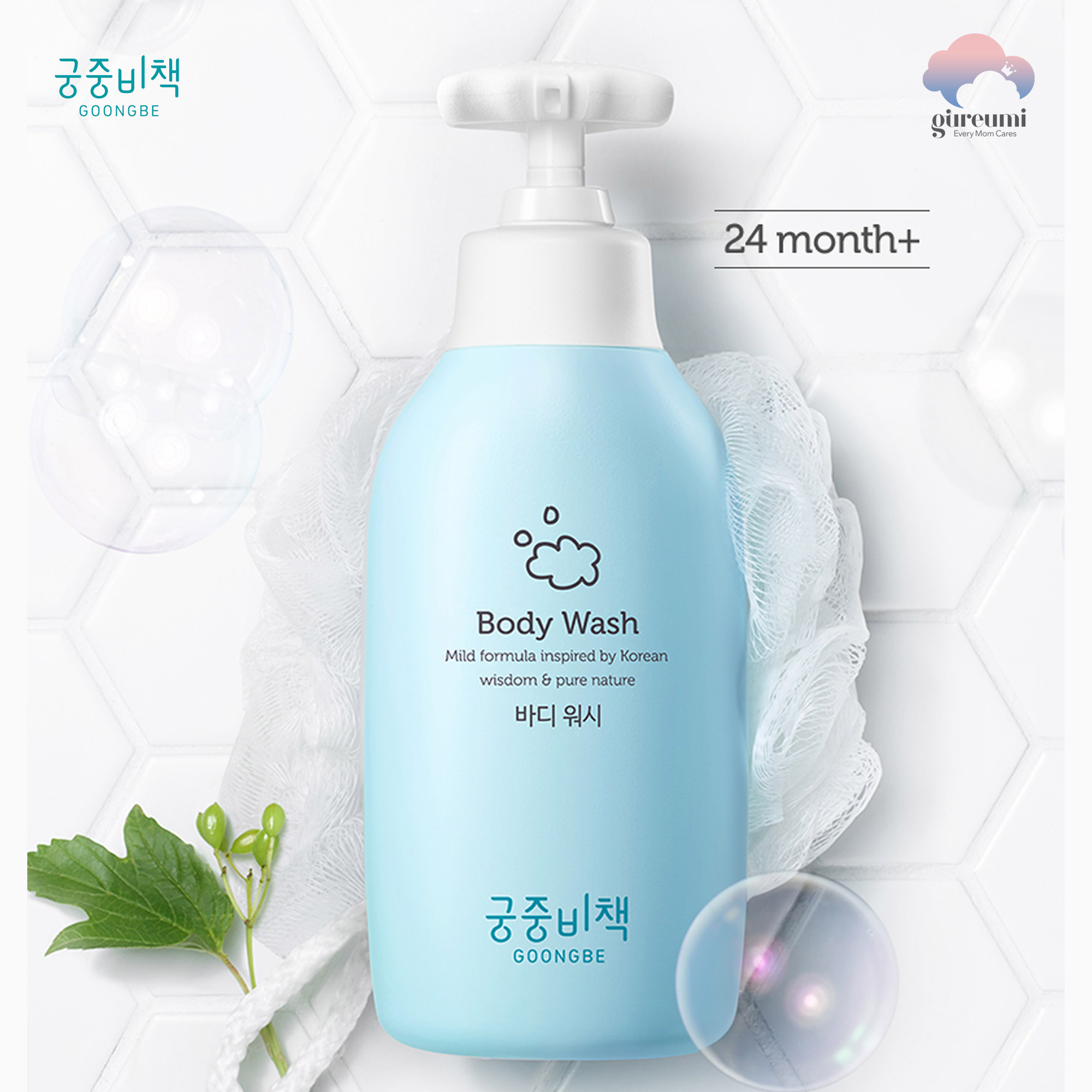 Sữa tắm Hàn Quốc Goongbe Body Wash 350ml
