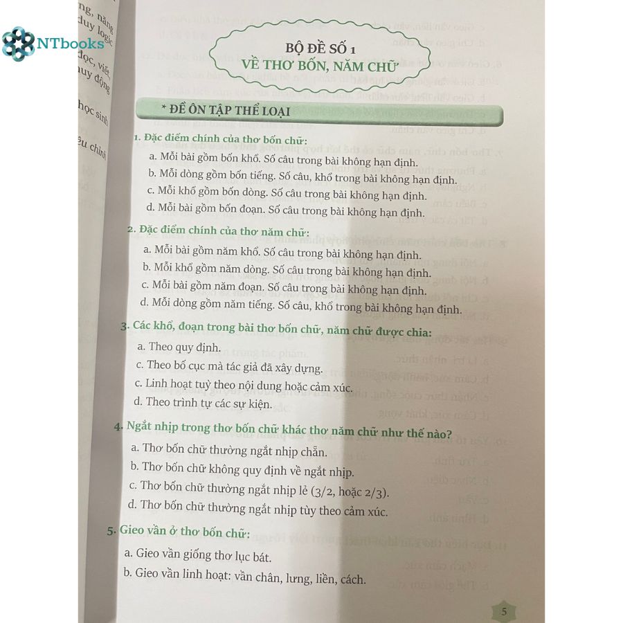 Combo 2 cuốn sách Ngữ Văn 7 - Đề ôn luyện và kiểm tra + Phương pháp đọc hiểu và viết ( dùng ngữ liệu ngoài sgk )