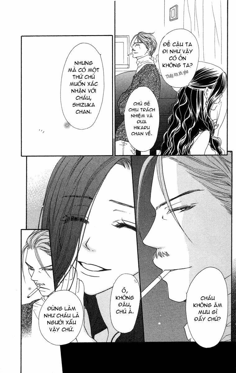 sora log chapter 8 37