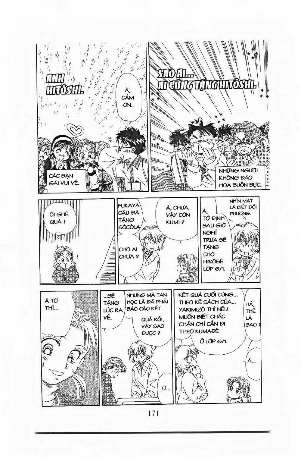 em bé và tôi chapter 84 16