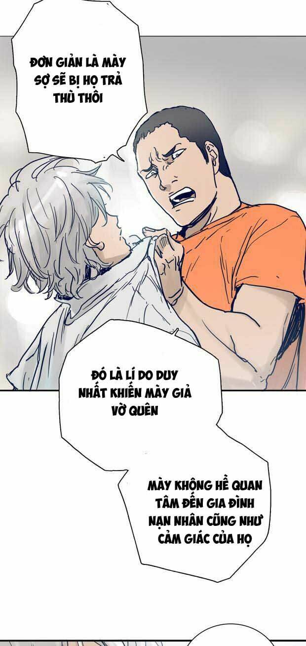 blade notes chapter 3 13