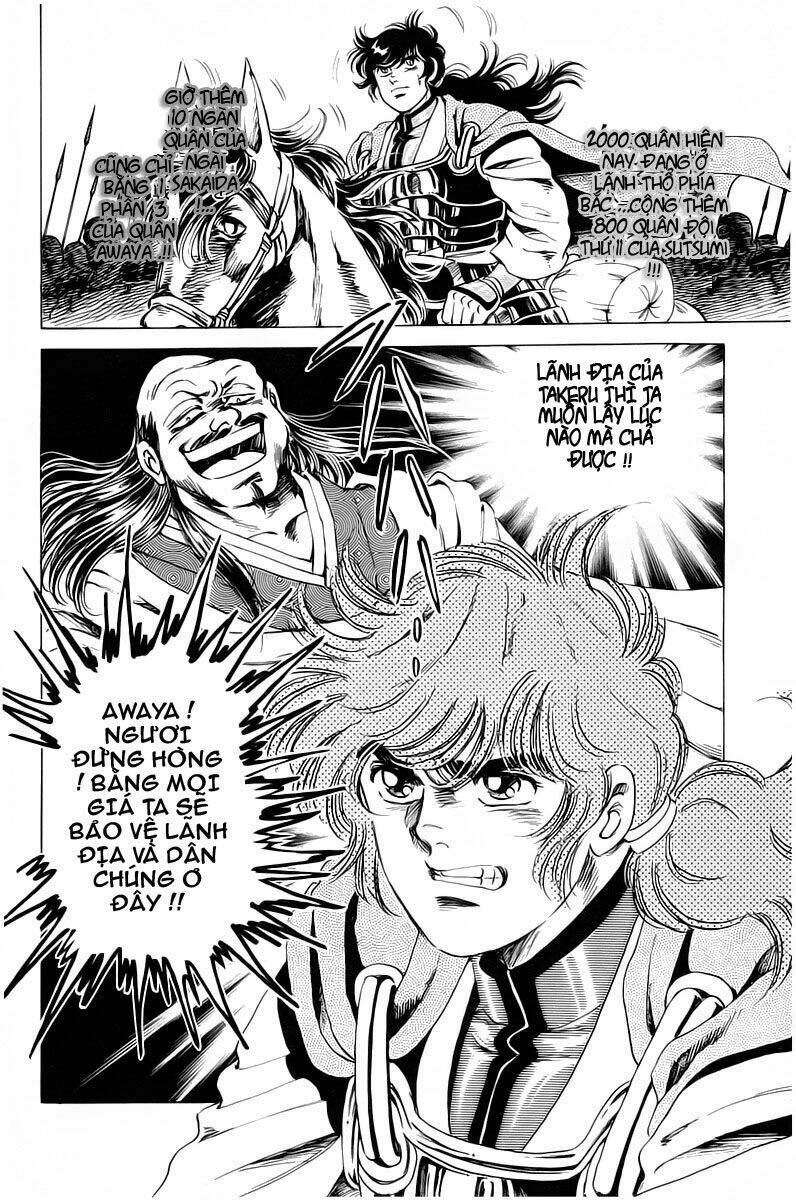 haou densetsu takeru chapter 14 21