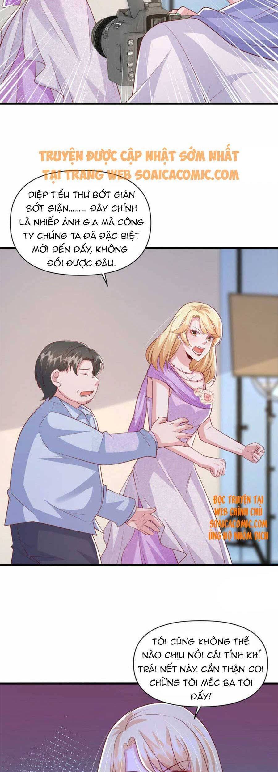 đại lão gọi tôi tiểu tổ tông chapter 111 21