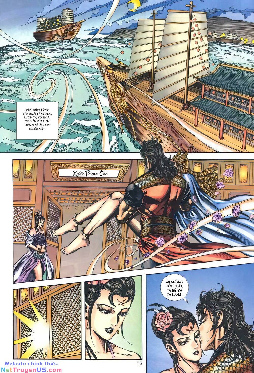 phiên vân phúc vũ ii chapter 155 14