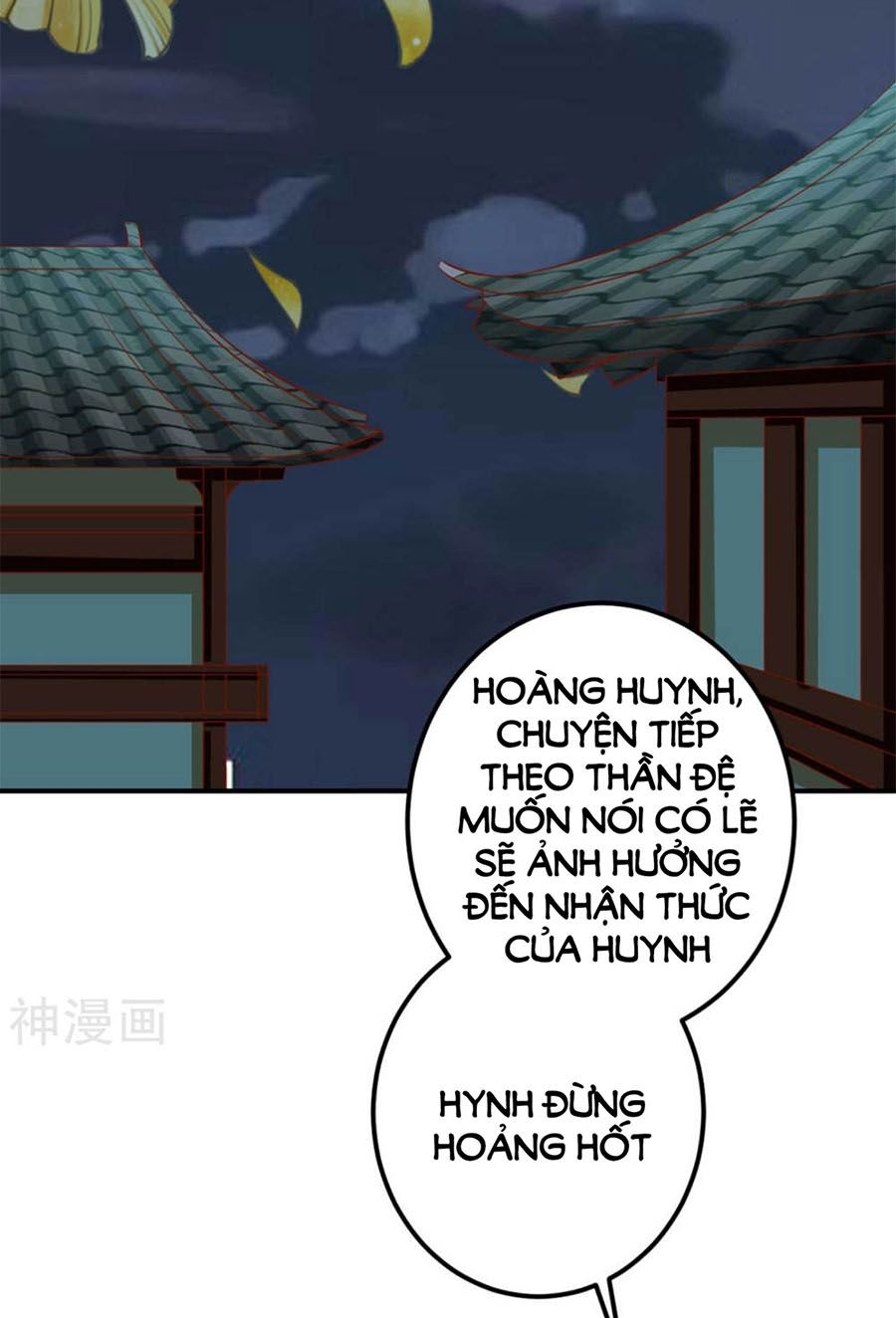 từ đây vương gia không thượng triều sớm chapter 101 20