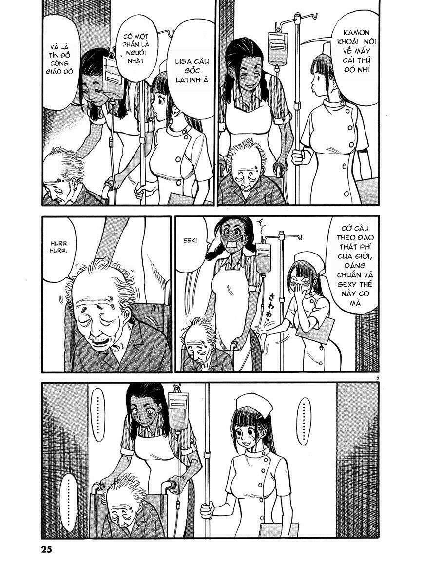 kono s wo mi yo chapter 42 6