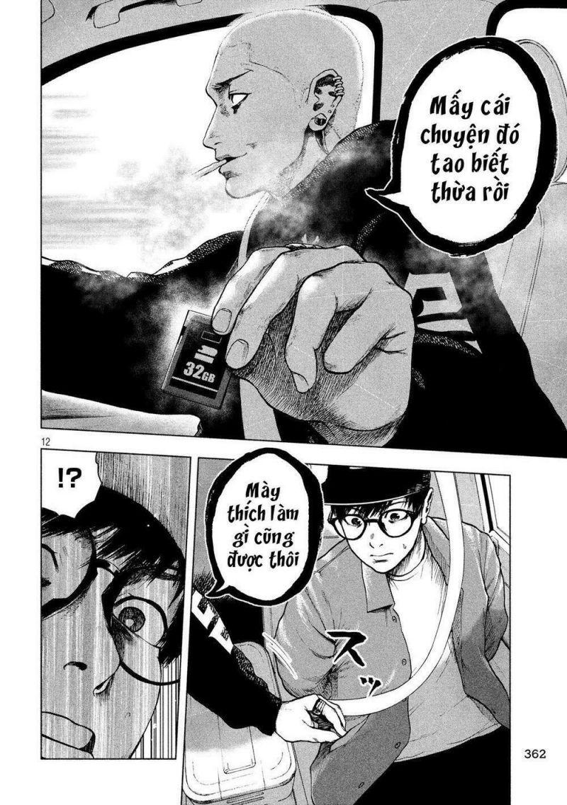 shin'ai naru boku e satsui wo komete chapter 18 12