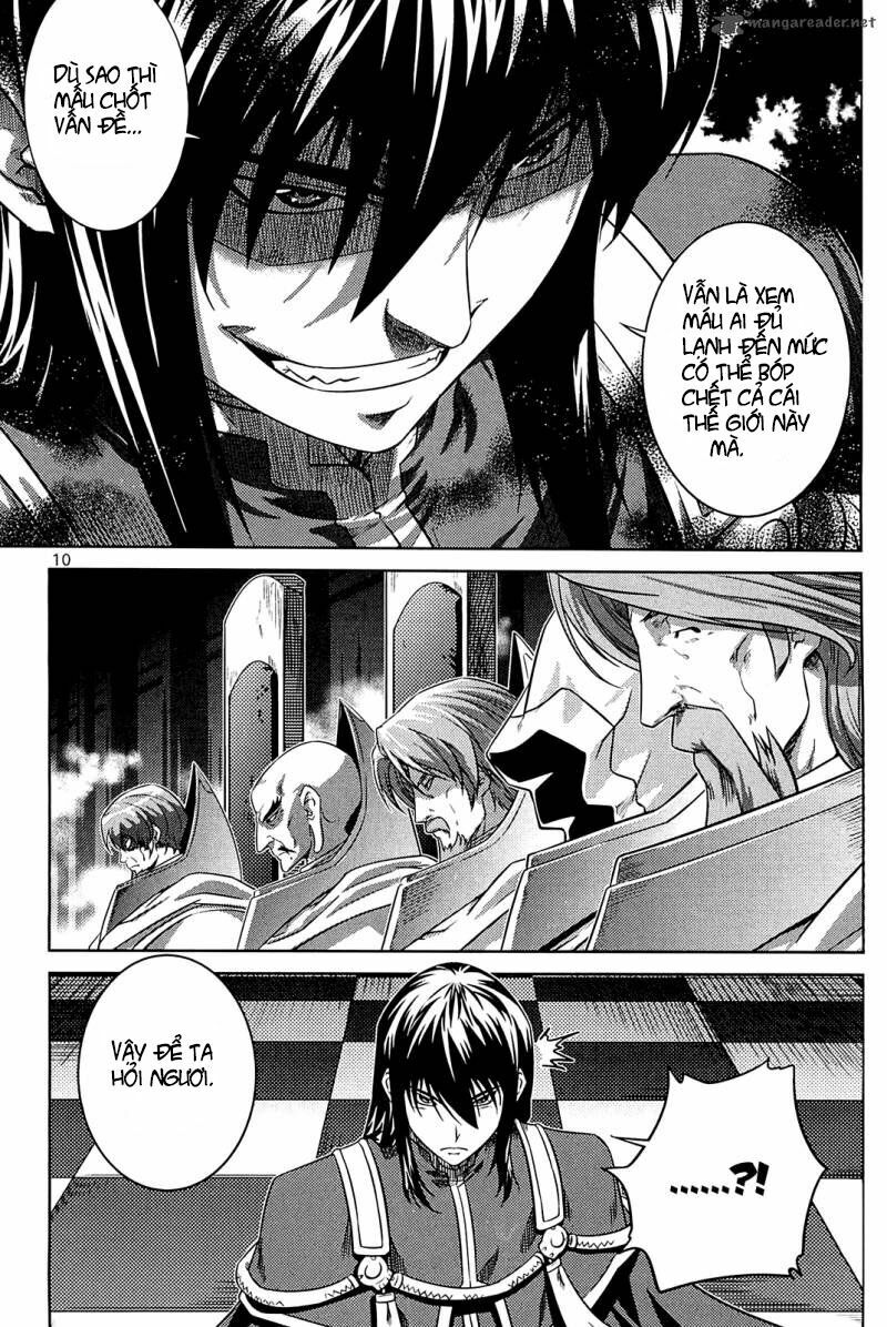 the legend of maian chapter 71 12