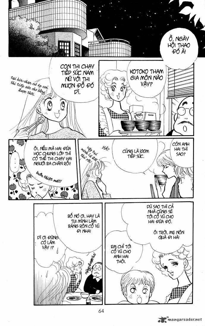 itazura na kiss chapter 5 13