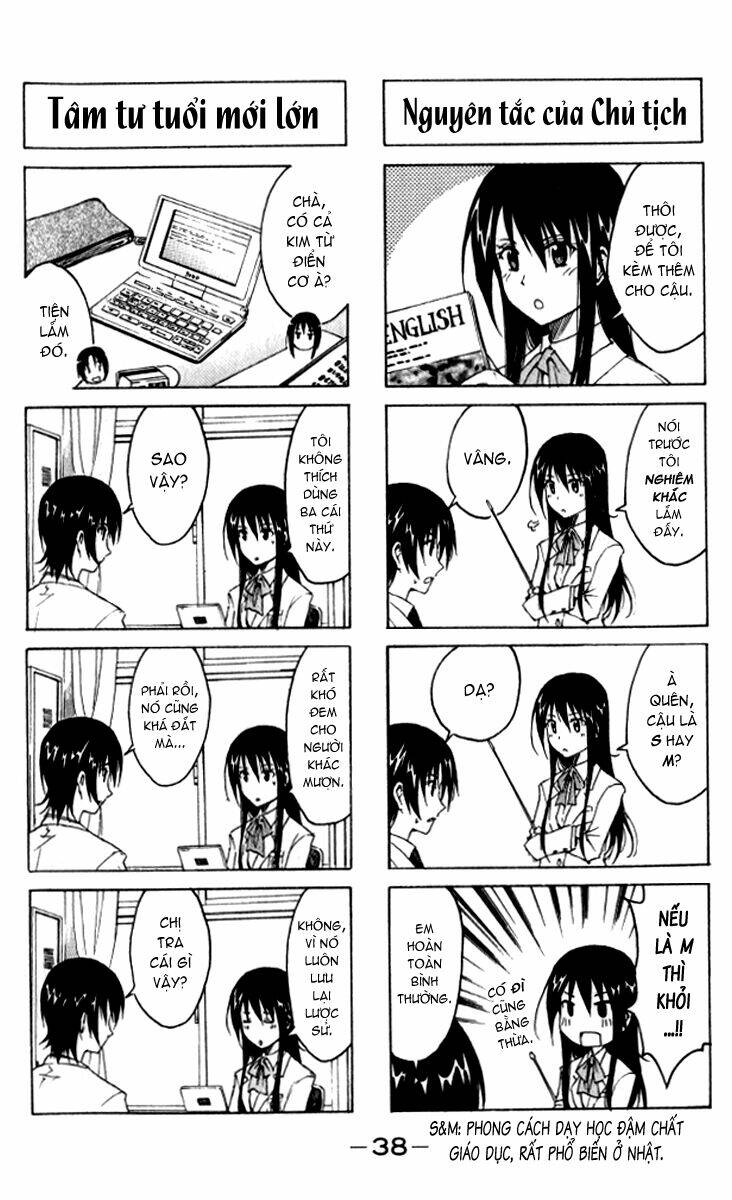 seitokai yakuindomo chapter 4 7