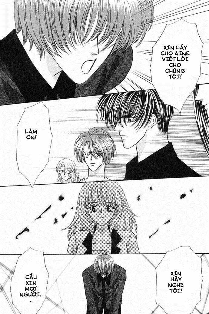 kaikan phrase chapter 42 19