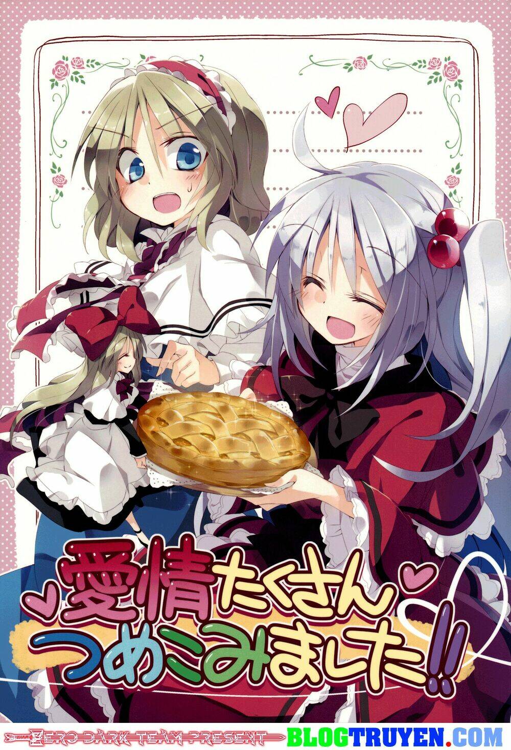 [zerohikaru] touhou - filled with lots of love chapter 1 3