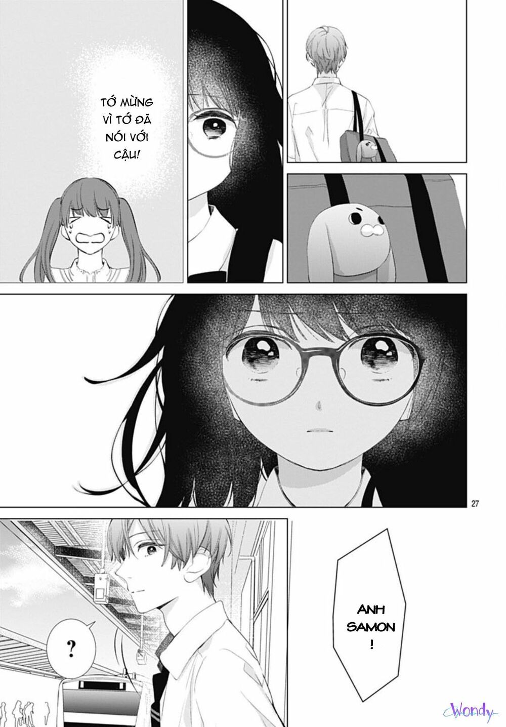 you are my brightest star chapter 8 27