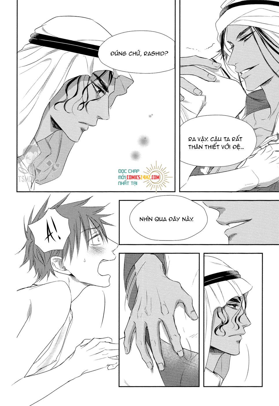 kogare ouji no dilemma chapter 5 15