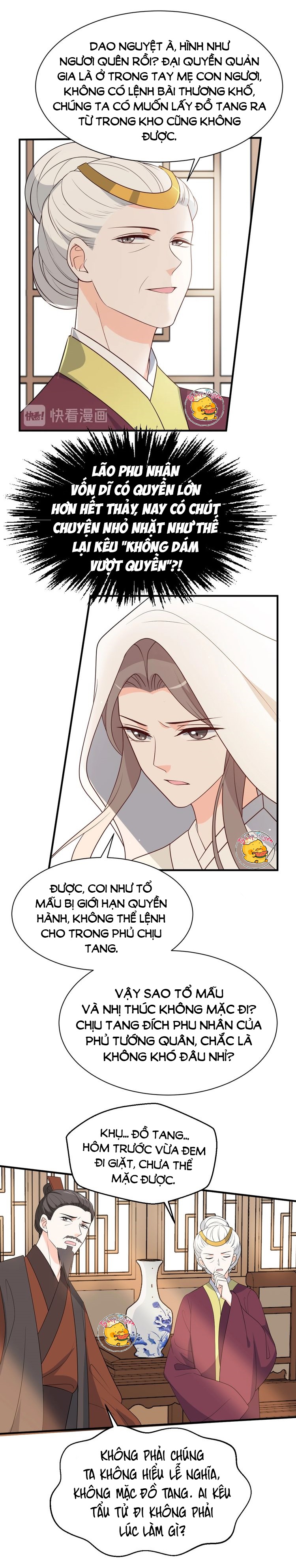 mấy độ cẩm nguyệt say cũng liễu chapter 86 7