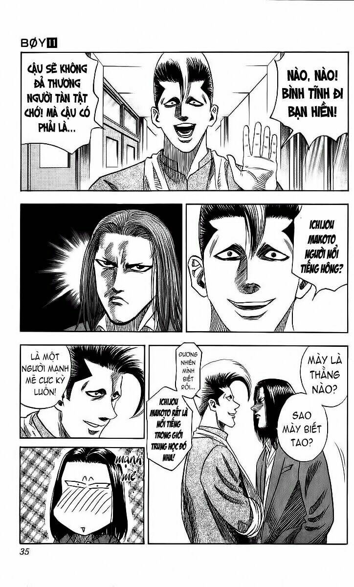 hareluya chapter 90 8