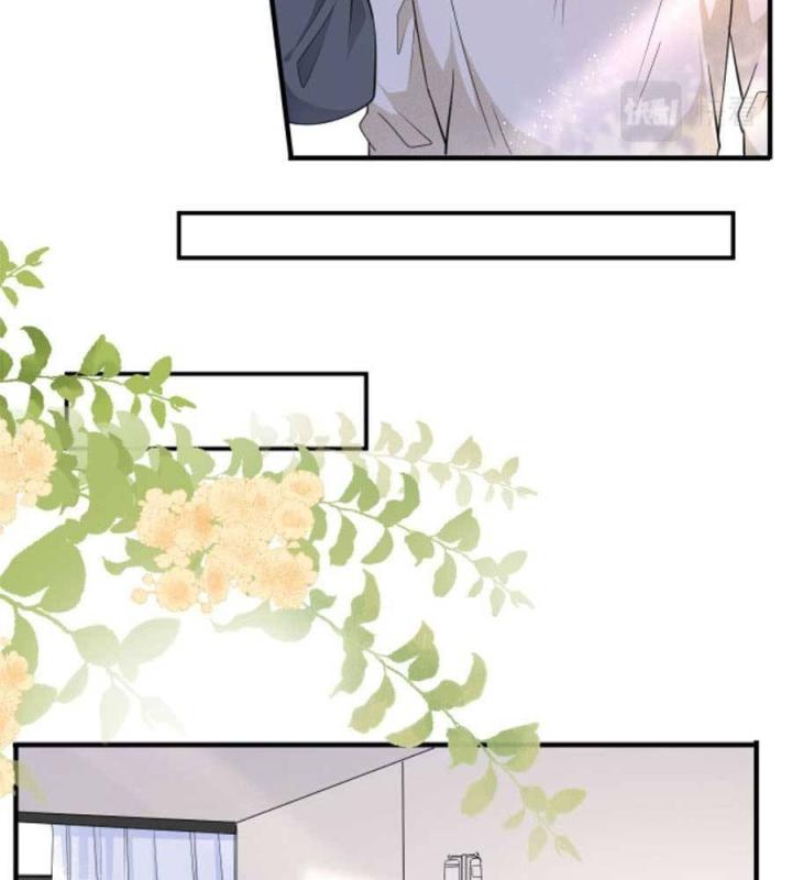 đại tiểu thư có thể có bụng dạ gì xấu chứ! (full) chapter 58 12