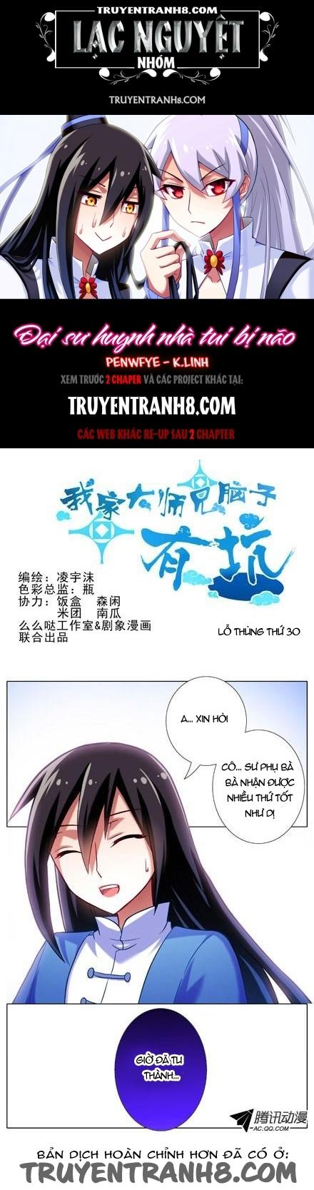 đầu óc đại sư huynh của ta rất đen tối chapter 30 1