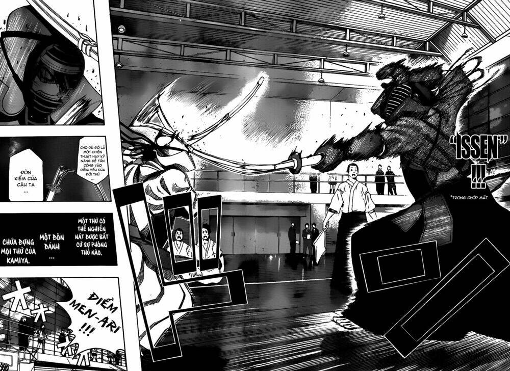 kurogane chapter 15 13