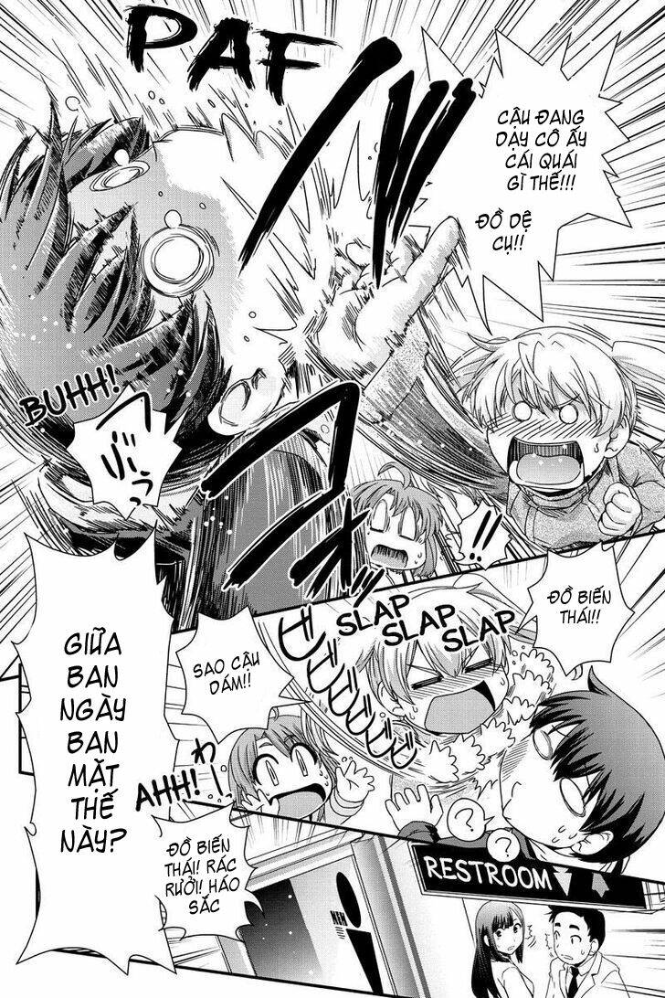 kyoukai no nai sekai chapter 4 18