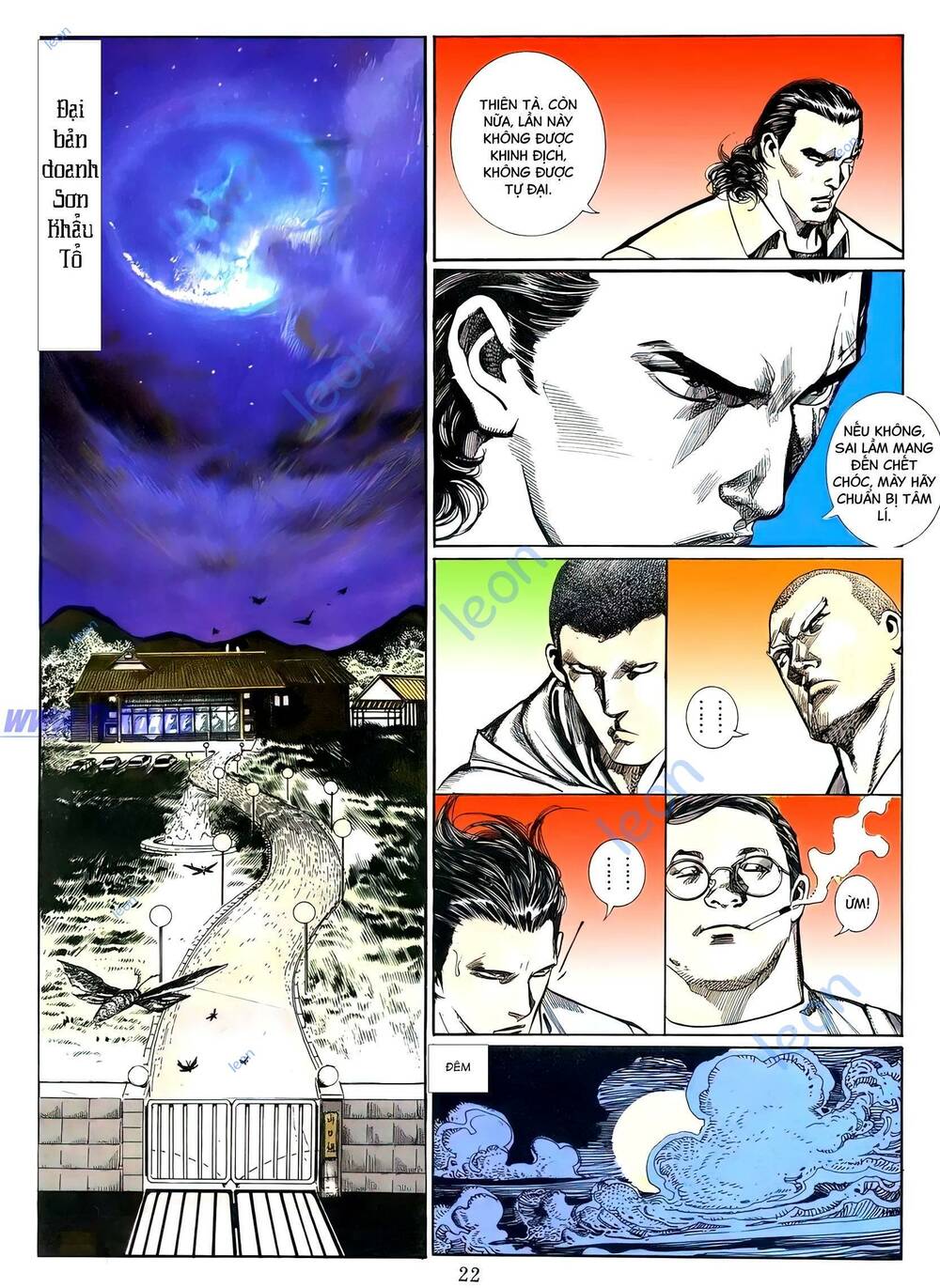 hắc báo liệt truyện chapter 131 7