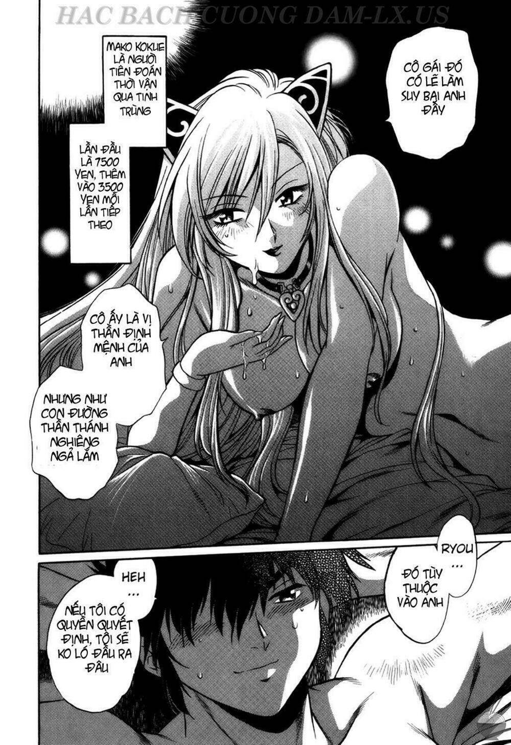 makunouchi deluxe! chapter 1 28