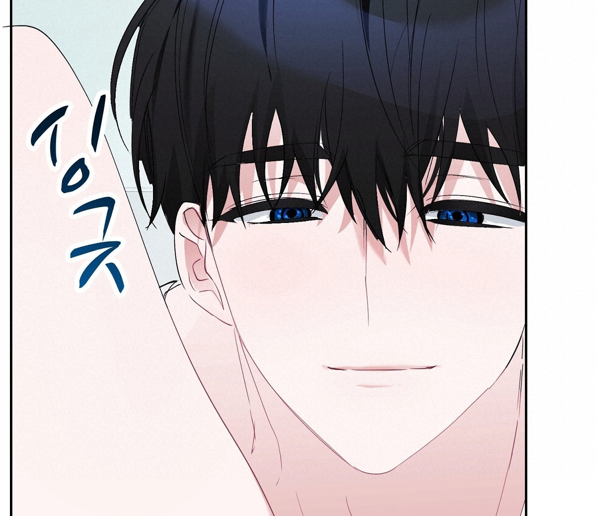 Người Bạn Dâm Loạn chapter 4.2 - Trang 50