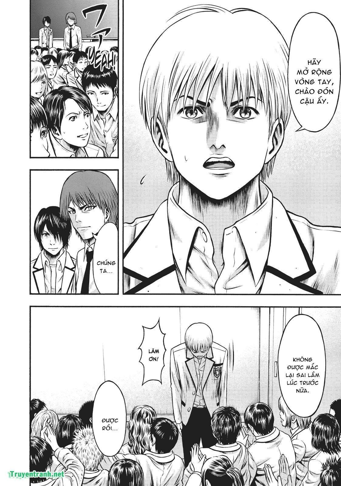 igai - the play dead/alive chapter 27.1 10