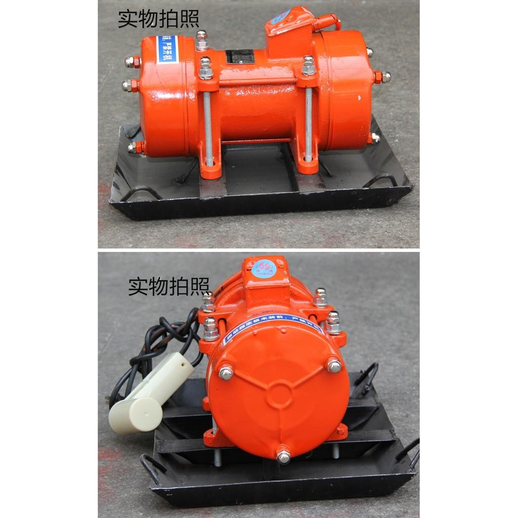 Máy đầm rung bê tông Heng Hu 0.75kw/220v