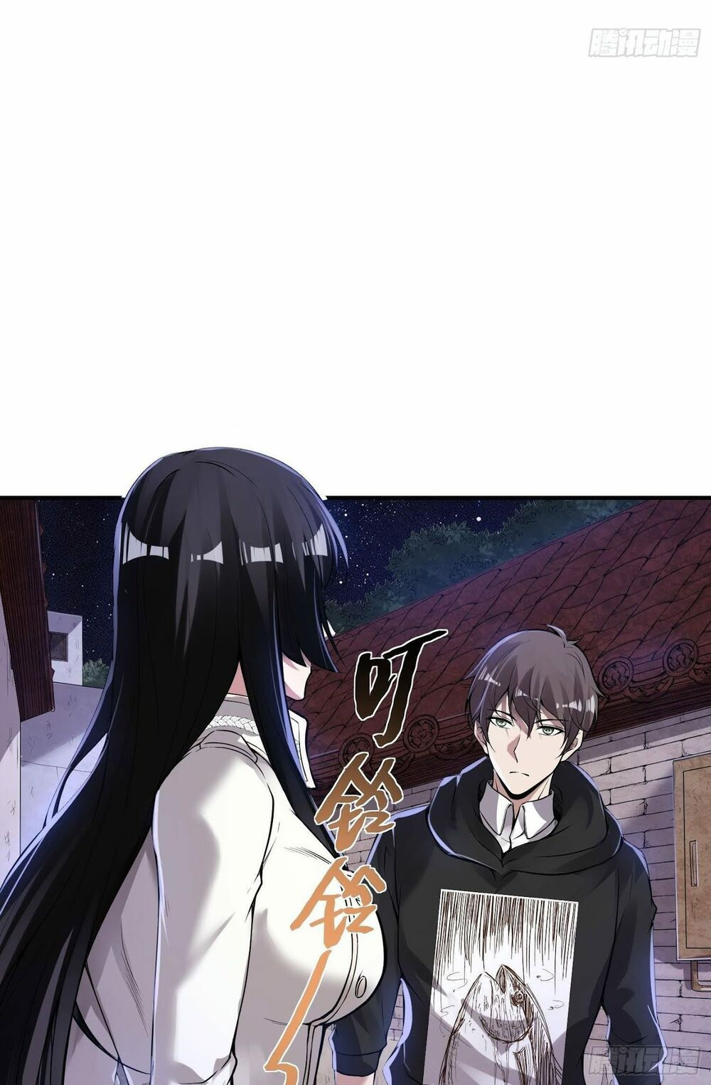 đệ nhất người ở rể chapter 46 27