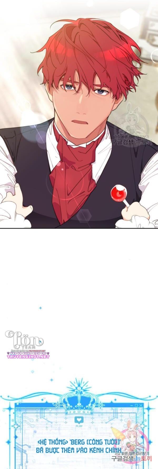 công chúa loto chapter 3.2 22