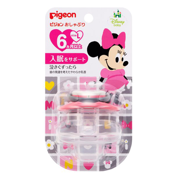 Ty Ngậm Minnie Pigeon (Size L)