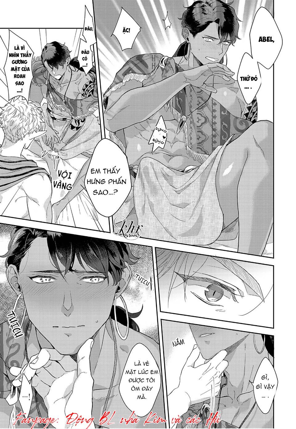 dâng hiến cho tộc cá mập chapter 5 15