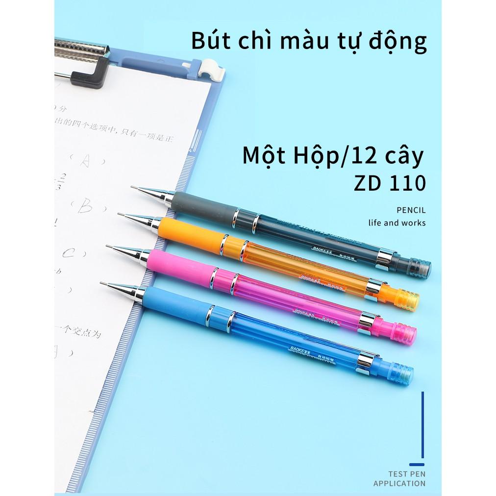 Bút Chì Bấm Sắc Màu ( 12 Chiều/Hộp ) BAOKE/ZD110