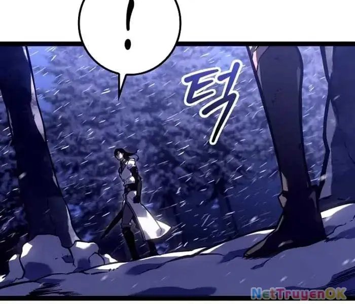 hồi quy làm con trai ngoài giá thú của gia đình kiếm thuật danh tiếng chapter 26 220