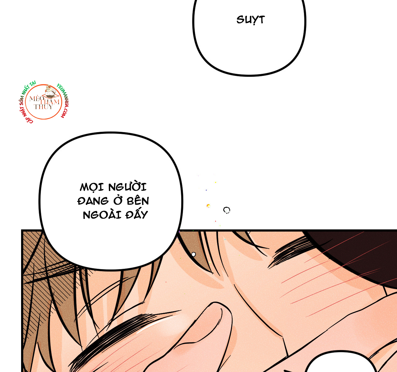 punk dunk funk chapter 18 22