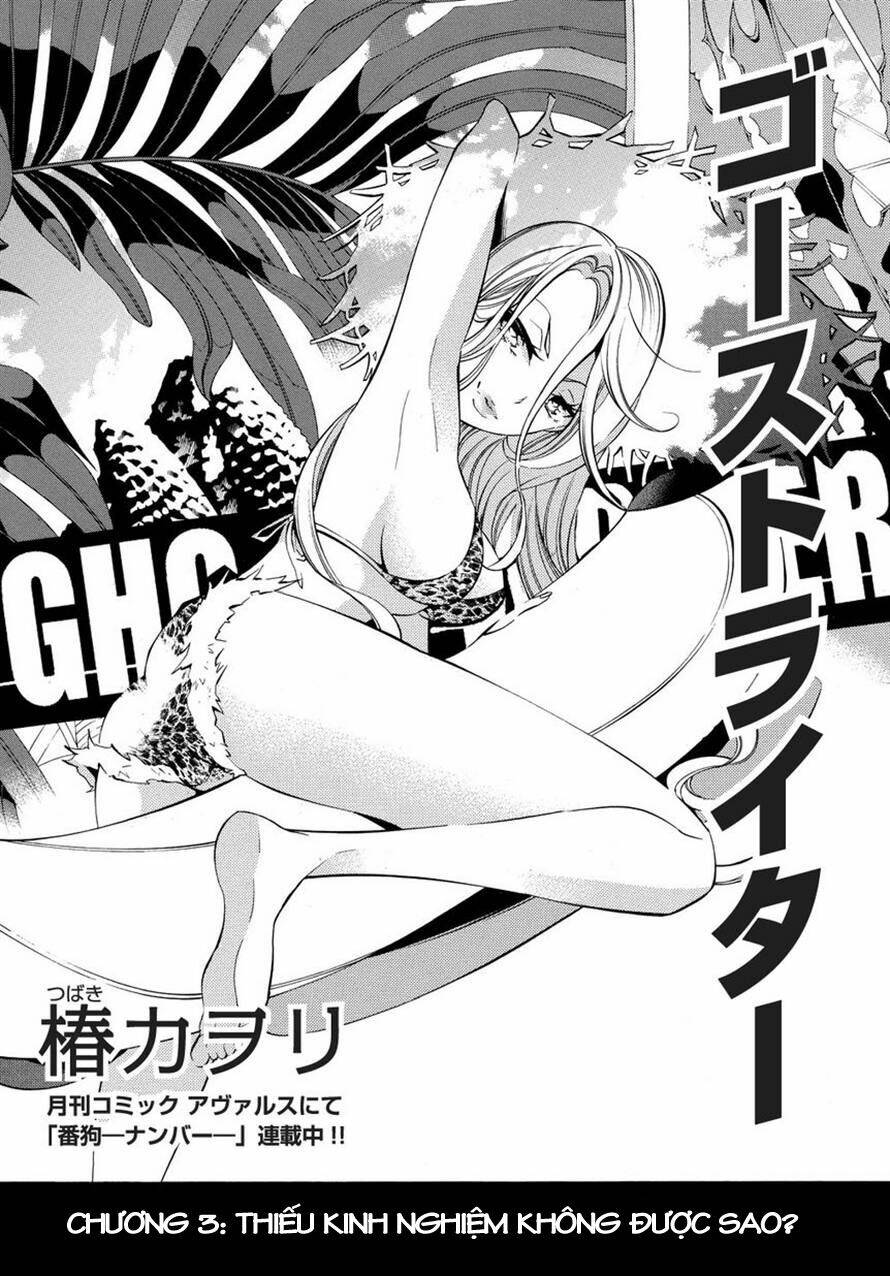 ghost writer chapter 3 2