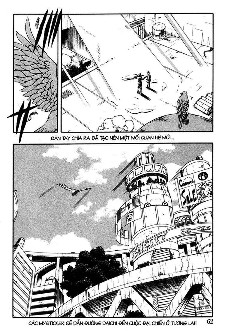 blazer driver chapter 1 53