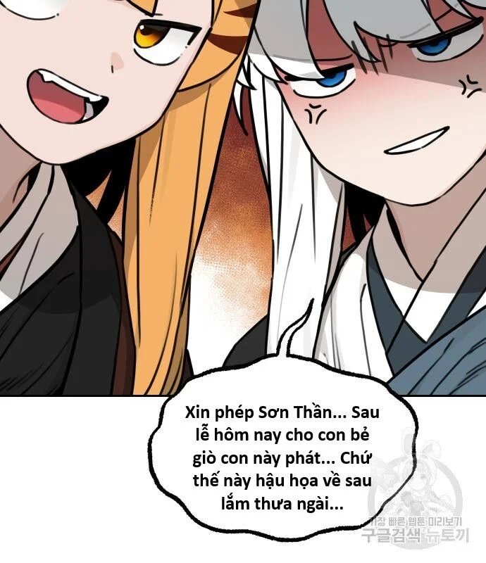 sự lụi tàn của usuzumi chapter 119 48