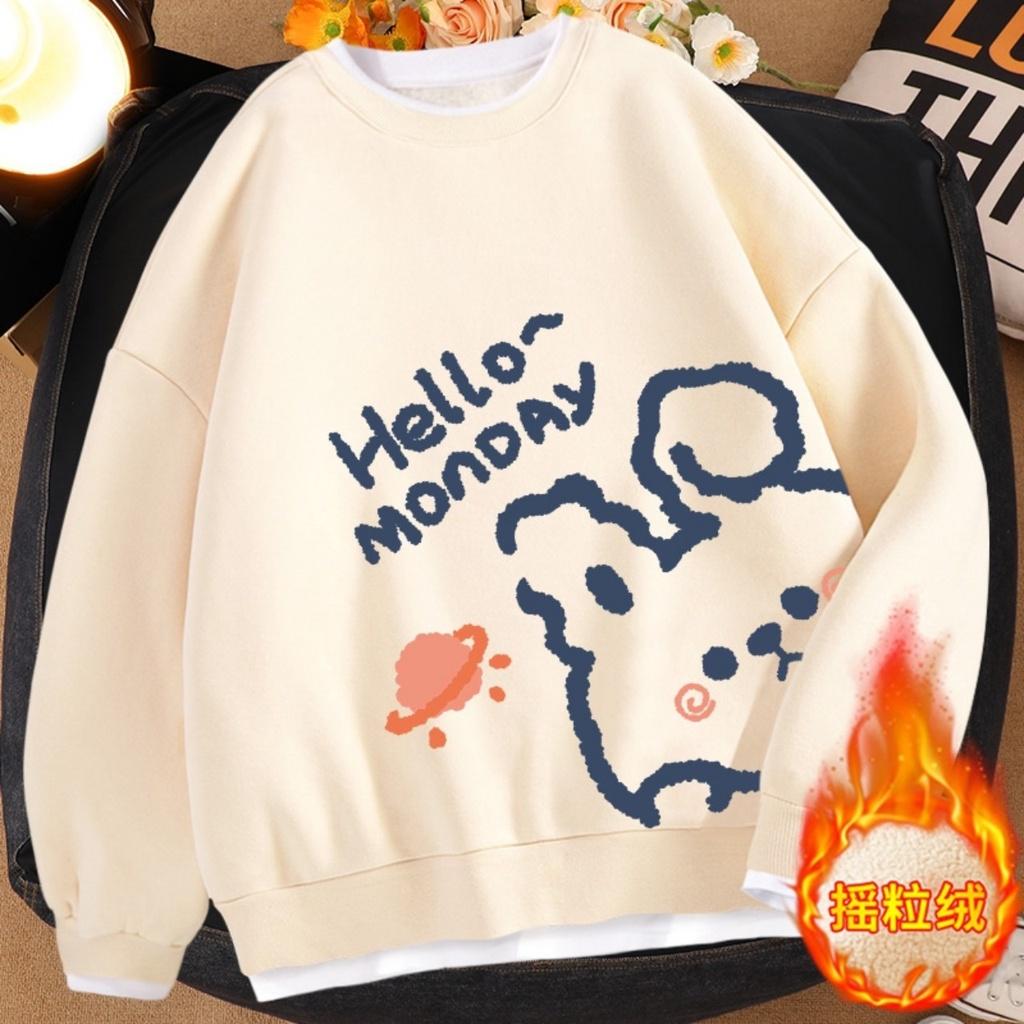 Áo sweater nỉ bông form rộng phong cách Unisex