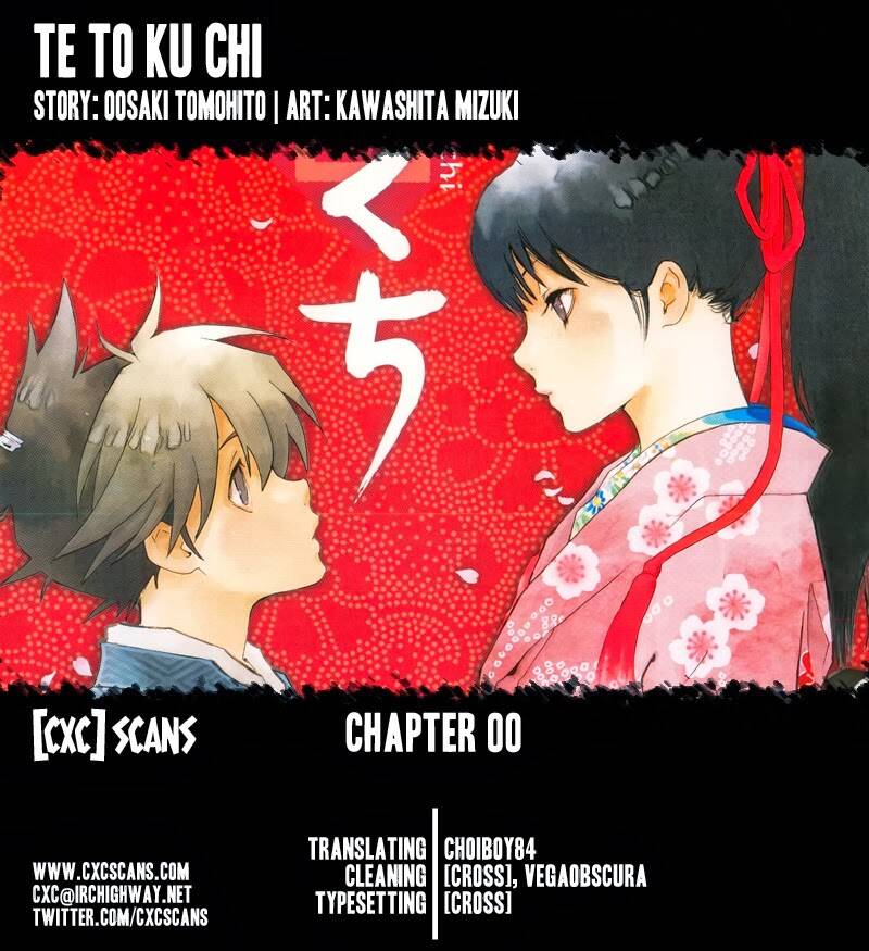 te to kuchi chapter 0 20