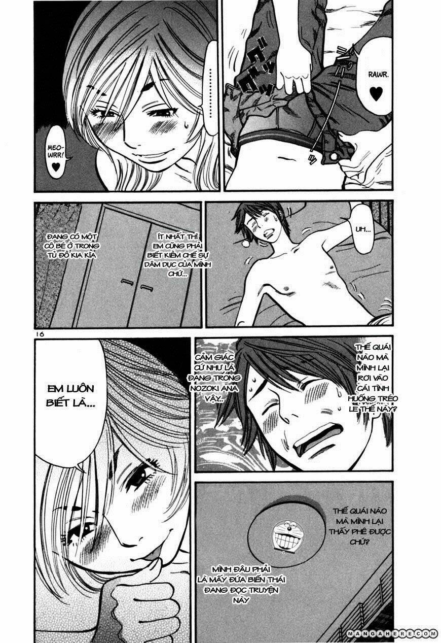 sakuranbo syndrome chapter 21 17