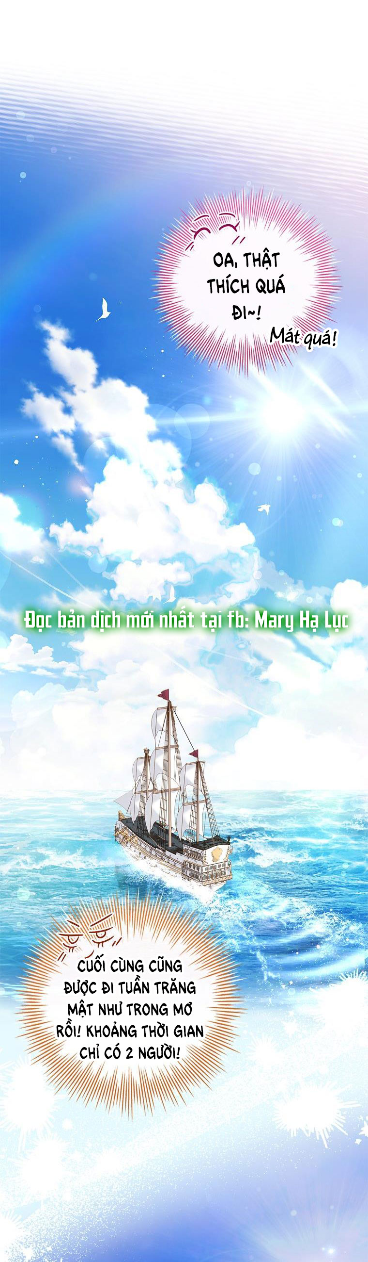 trở thành thư ký của bạo chúa chapter 117 15