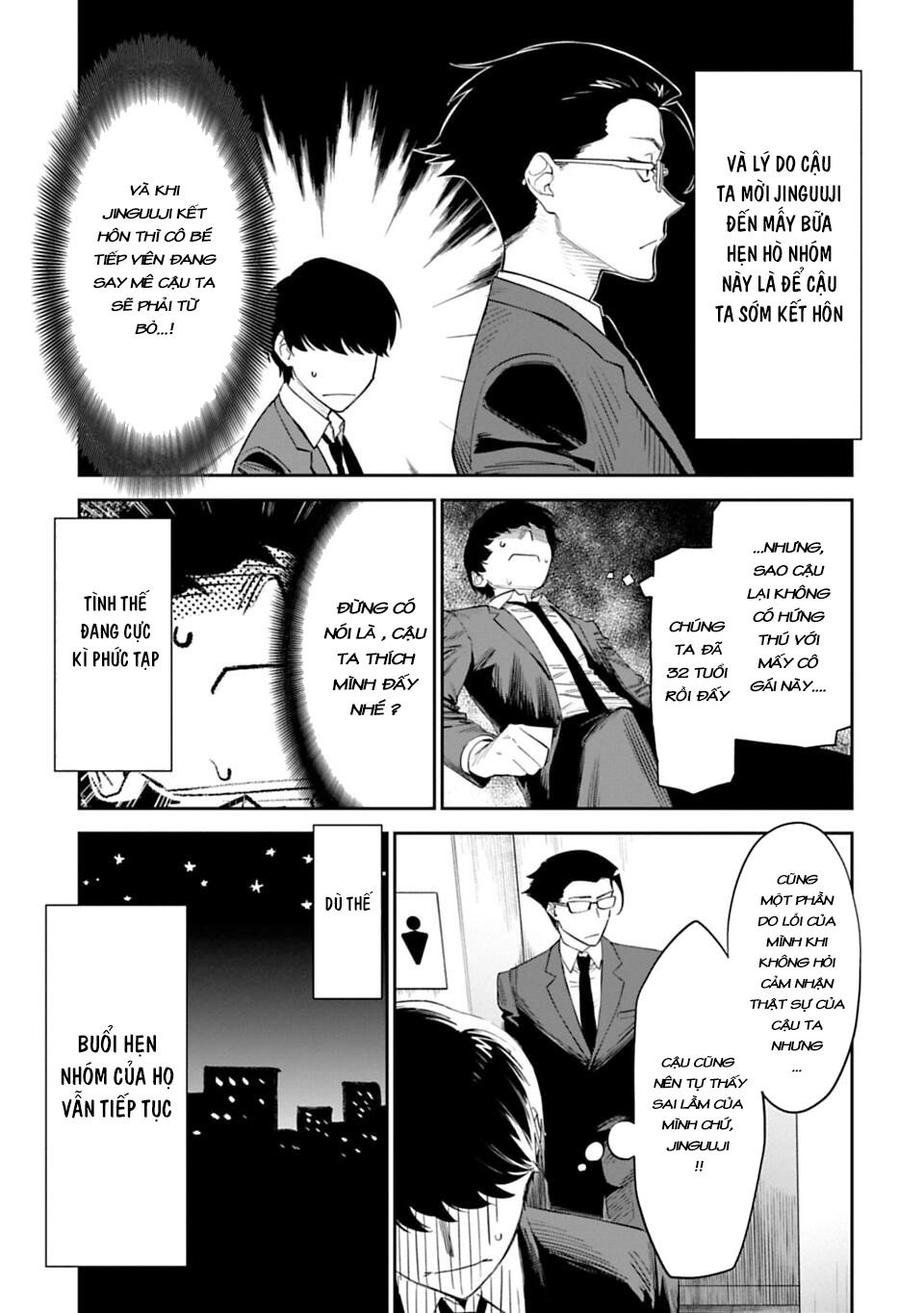 fantasy bishoujo juniku ojisan to [manga] chapter 1 7