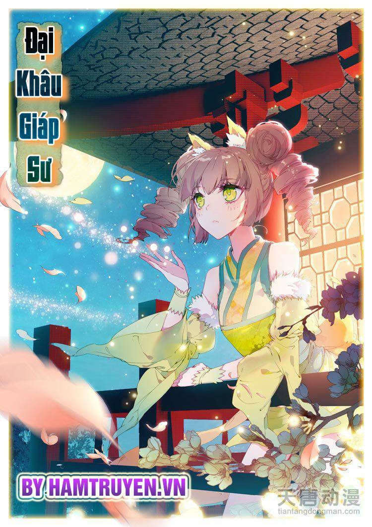 đại khâu giáp sư chapter 5.1 2