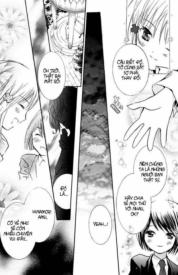 shugo chara chapter 6 42